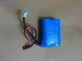 Bateria para o helicóptero Phanter 7.4v 1100Mah